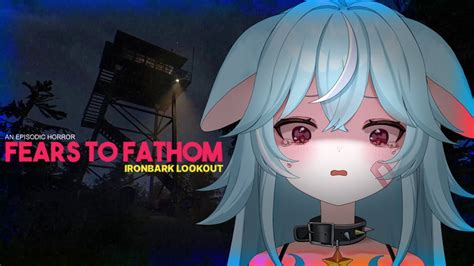 gostream fathom